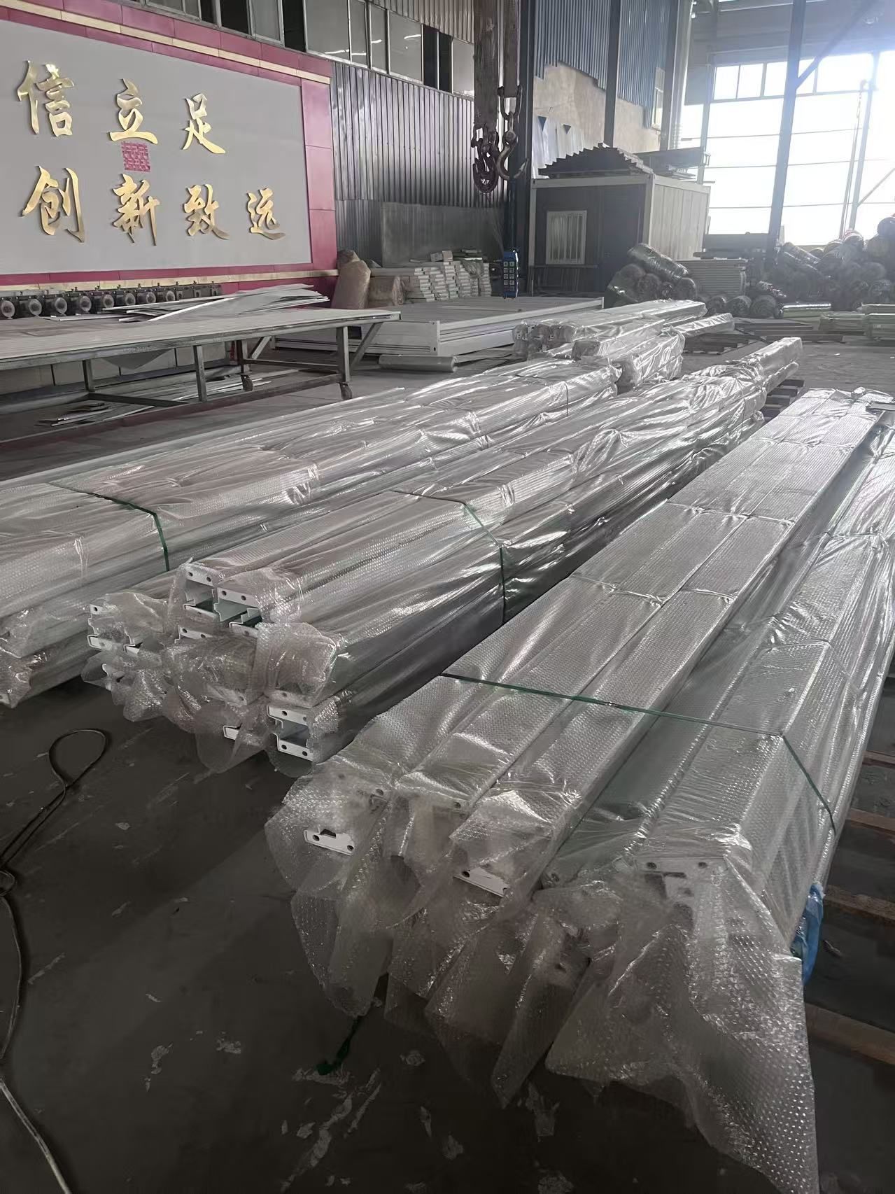 快拼组件包装打捆